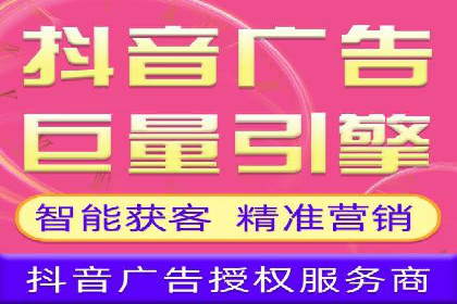 百度竞价赚钱技巧：案例分析